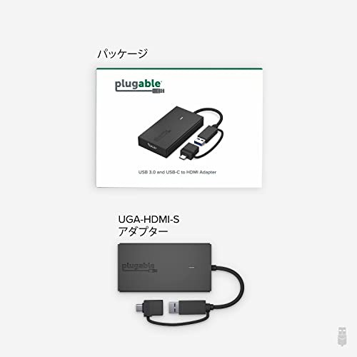 Plugable USB Type-C グラフィック変換アダプター、USB-C HDMI 用 Mac Windows 対応、最大解像度 1080p@60Hz の外部HDMIモニターを接続可能の通販は
