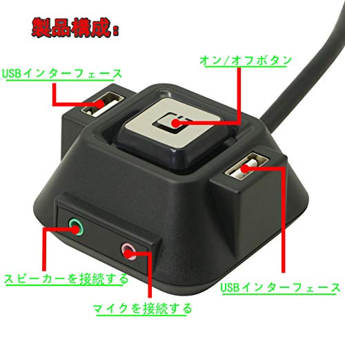 CERRXIAN pc 電源スイッチ、デスクトップコンピュータ電源