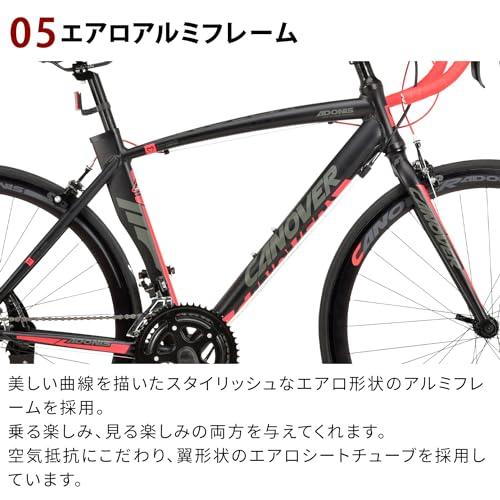 【中古品】カノーバー(CANOVER) ロードバイク 自転車 14段変速 アルミフレーム otomo products CAR-012 ADONIS ブラック カノーバー(CANOVER) ロードバイク 自転車 14段変速 アルミフレーム