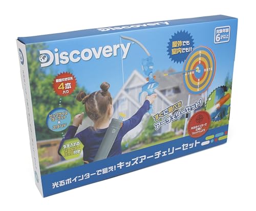 ボールを打てるスイング練習アイアン mini FORLLY 各番手にFLEX