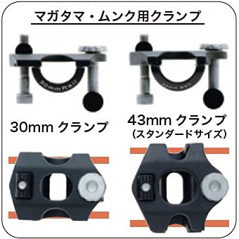 onebyESU（ワンバイエス）カーボンマガタマシートポスト マットUD 27.2/25 ※クランプ部は別売