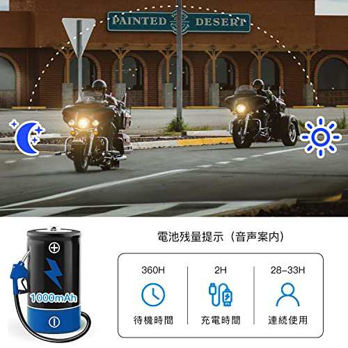 Amison バイクインカム 最大10人同時通話 最大通話距離2000m Bluetooth