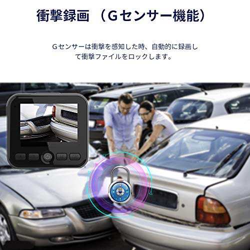 エバニュー ドライブレコーダー車載カメラ夜間撮影 エンジン連動 Ｇ