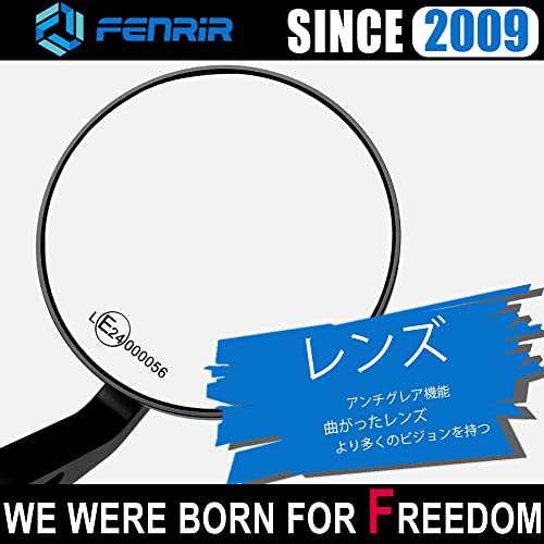 FENRIR ブラック オートバイ バイク バーエンドミラー バイク ミラー