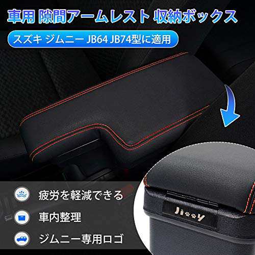 直売価格 Auto Spec 【金属爪】スズキ 新型ジムニー JB64W/JB74W H30.7