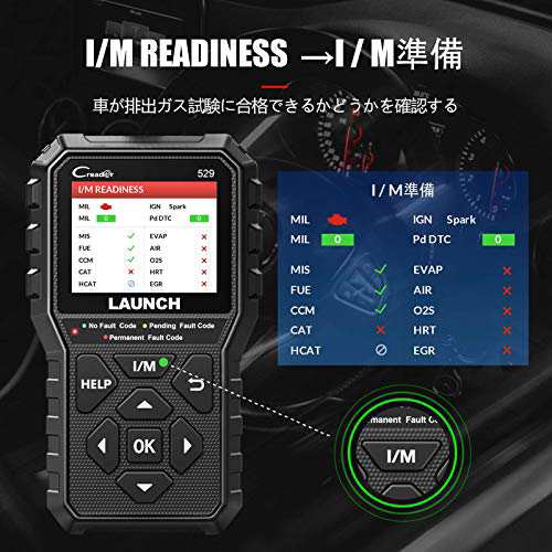 LAUNCH obd2 診断機 CR529 自動車故障診断機 obd2スキャンツール 日本