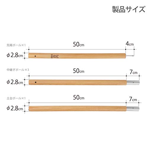 DOD(ディーオーディー) ビッグタープポール 250cm アルミ 収納袋 太さ28mm ブラック/レッド XP5-507K / XP5-507R