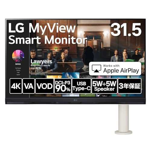 32SQ780S-W/LG スマートモニター/SMART Monitor / 31.5インチ 4K(3840×2160) / webOS22搭載 / VA/アンチグレア/AirPlay 2 / USB Type-C