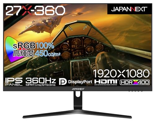 JAPANNEXT 27インチ IPSパネル Full HD(1920 x 1080) 360Hz 液晶