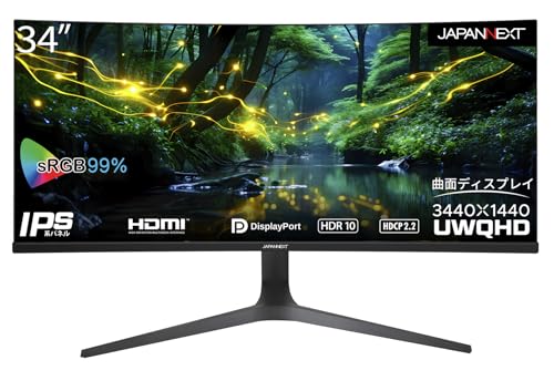 PHILIPS 液晶ディスプレイ17型/1280×1024/DVI、D-Sub/ブラック/スピーカー:あり/5年間フル保証 170S9A3/ |b04 170S9A3&frasl;11 液晶ディスプレイ 17型&frasl;1280×1024&frasl;DVI、D-Sub&frasl;ブラック