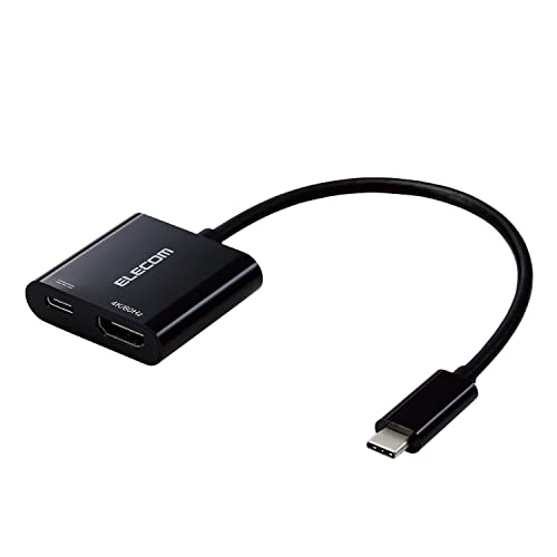 エレコム USB-C HDMI 変換 (USB C to HDMI 60Hz 変換アダプタ) ミラーリング対応 給電ポート付き Power Delivery対応 0.15m iPhone15 対応検証済 ブラック MPA-CHDMIPD0の通販は 6,700円