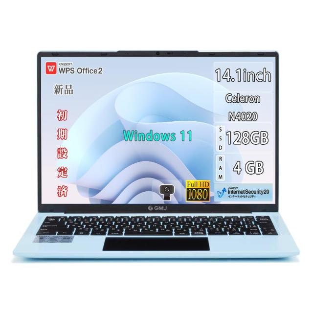 PC パソコン GLM-14-3160-240 メモリ8GB PC パソコン GLM-14-3160-240 メモリ8GB GLM-14-J3160-240 ノートPC