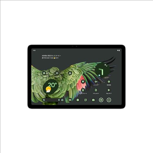 Google Pixel Tablet Hazel GA06158-JP