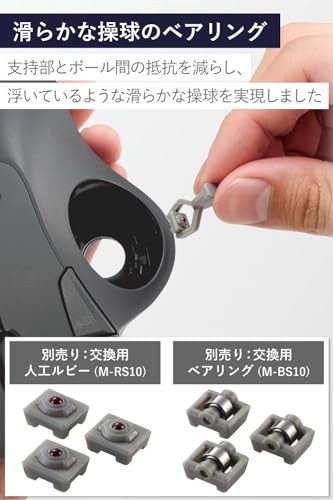 エレコム ワイヤレス トラックボールマウス Bluetooth IST (イスト)シリーズ 5ボタン 親指操作 ベアリング支持 Windows Mac Chromebook ブラック M-IT11BRABKの通販は