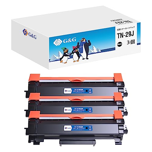 Ninestar G&G TN-29J ブラザー ブラック 3本セット 黒 互換トナー 対応機種:MFC-L2750DW MFC-L2730DN DCP-L2550DW DCP-L2535D FAX-L2710DN HL-L2375DW の通販は