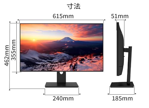 JAPANNEXT 27インチ IPSパネル搭載 WQHD(2560x1440)解像度液晶モニター JN-27i4FLQR HDMI DP 4辺フレームレスモデル