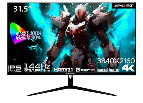 JAPANNEXT 31.5インチ IPSパネル 4K(3840x2160)解像度 144Hz対応 ゲーミングモニター JN-IPS315G144UHDR HDMI2.1 DP PS5 VRR HDR