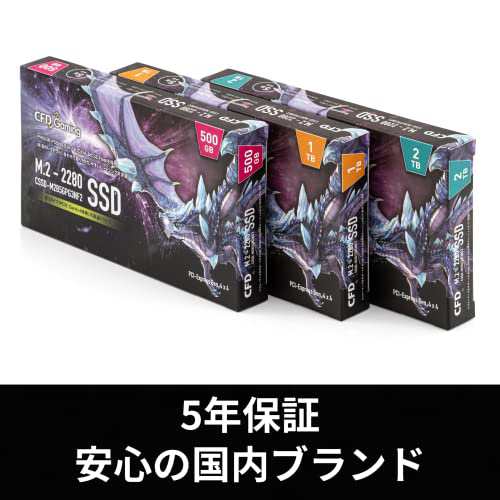 CFD販売 PG3NF2シリーズ 500GB(読み取り最大4650MB/S) M.2 2280 NVMe PCI-E Gen.4 x 4(NVMe 1.3) 内蔵SSD CSSD-M2B5GPG3NF2の通販は