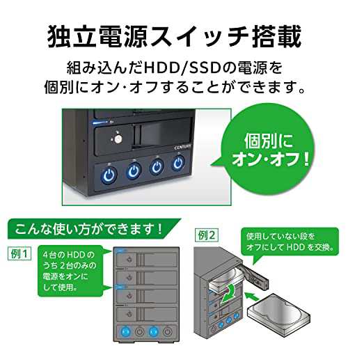 センチュリー 独立電源スイッチ搭載USB3.2 Gen1接続3.5インチSATA×4 HDDケース「裸族のカプセルホテル Ver.3」  CRCH35U3IS3_FPの通販はau PAY マーケット - MIKIYA | au PAY マーケット－通販サイト