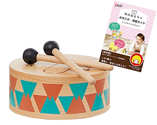 エデュテ限定ガイドブック付き 木のおもちゃ 知育玩具 太鼓 ドラム