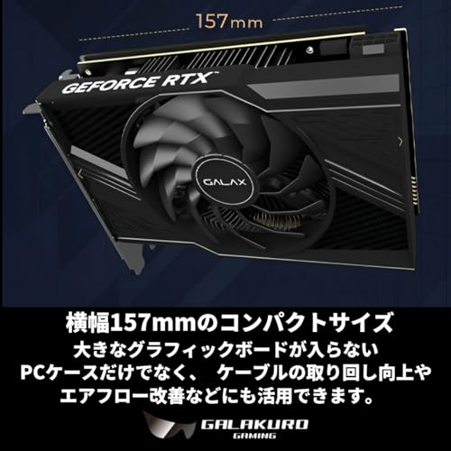 玄人志向 NVIDIA GeForce RTX4060 搭載 グラフィックボード GDDR6 8GB
