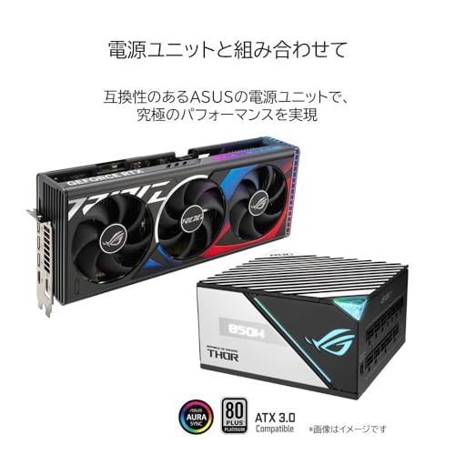 ASUS ROG Strix GeForce RTX 4070 SUPER 搭載 グラフィックボード 12GB GDDR6X OC Edition、DLSS 3 / ROG-STRIX-RTX4070S-O12G-GAMING 国