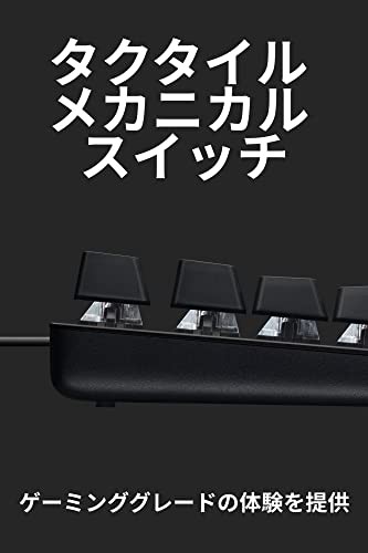 Logicool G ゲーミングキーボード G413TKLSE 有線 テンキーレス タクタイル 確かな打鍵感 日本語配列 高耐久性 PTB キーキャップ ゲーミング キーボード メカニカルキーボード G413 PC window mac の通販は