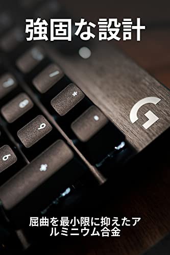 Logicool G ゲーミングキーボード G413TKLSE 有線 テンキーレス タクタイル 確かな打鍵感 日本語配列 高耐久性 PTB キーキャップ ゲーミング キーボード メカニカルキーボード G413 PC window mac の通販は