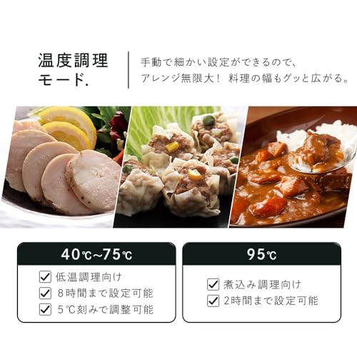 アイリスオーヤマ IHジャー炊飯器 5.5合 50銘柄炊き分け機能 極厚火釜使用 40種類の自動メニュー 高め保温モード RC-IGA50-HAアッシュの通販は