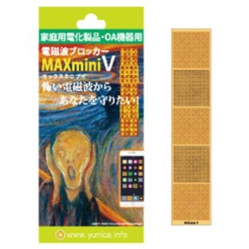 MAXmini Vの通販は