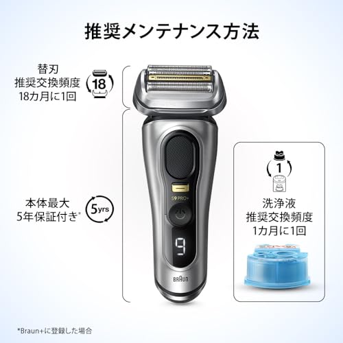 e-mama様専用 ロイヤルハーブ EXクリームとソープ Amazon
