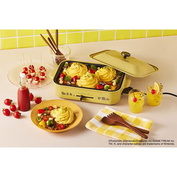 BRUNO ポケモン コンパクトホットプレート イエロー BOE118-YE