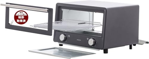 [山善] オーブントースター トースト 4枚焼き 18段階温度調節 タイマー機能 1300W 「分解できてお手入れラクラク」 Open Toaster オープントースター メッシュ焼き網 受け皿付き ブルーグレー YTU-DC130(BG