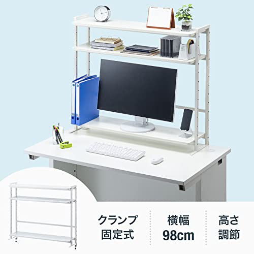 サンワサプライ クランプ式机上ラック3段タイプ MR-LC308W