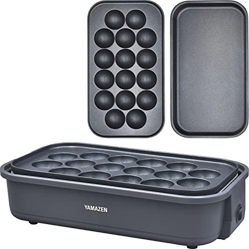 [山善] たこ焼き器 2WAY 平面プレート付 16穴 卓上 着脱式プレート フッ素コーティング 簡単お手入れ ワンタッチ操作 コードすっきり収納 コンパクト グレー YOJ-W160(H)の通販はその他家電