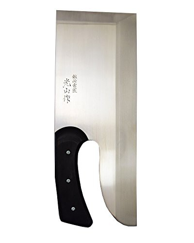 豊捻企販 鍛冶宗匠光山作 高級ステンレス鋼麺切庖丁330mm 軽量タイプ(庖丁布ケース付) A-0025 25,404円