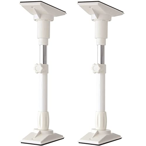 山善(YAMAZEN) 家具突っ張り棒(長さ41-60cm)2本1組 ホワイト KTB-MS(WH)