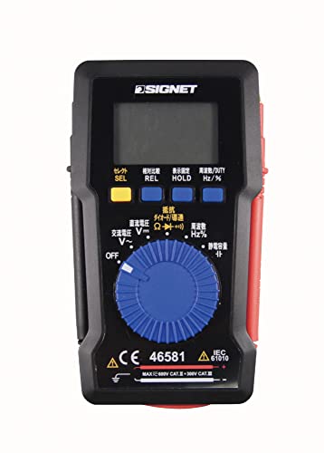 バイタルセンサ用バッテリユニットS TM2590-12 1台 エー・アンド