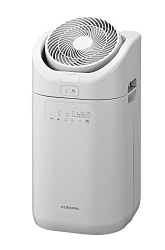CORONA(コロナ) 衣類乾燥除湿機 サーキュレーター 分離可能 日本生産 コンプレッサー式 省エネ 除湿量 8.0L 部屋干し 静音 スピード乾燥 グレージュ CDSC-H80XA(C)の通販は