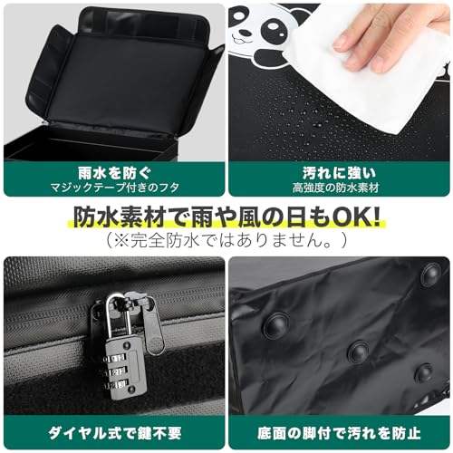 折りたたみ式 宅配ボックス 防水 折り畳み 鍵付き ステッカー付き