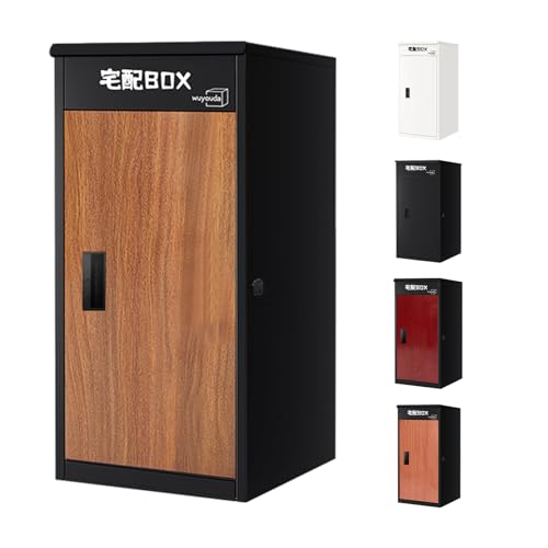 宅配ボックス 屋外 大型 150L大容量 防水 ポスト一体型 宅配BOX