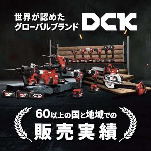 DCK 20V ポリッシャー KDSP02-180(Z) 180mm ブラシレスモーター搭載 速度切替6段階 シングルアクション コードレス 充電式 （バッテリー・充電器別売）の通販は