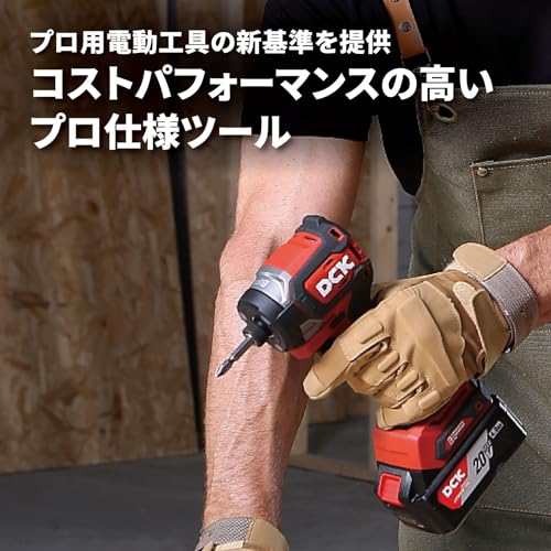 DCK 20V ポリッシャー KDSP02-180(Z) 180mm ブラシレスモーター搭載 速度切替6段階 シングルアクション コードレス 充電式 （バッテリー・充電器別売）の通販は