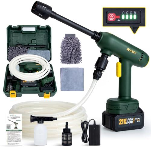 革新版 高圧洗浄機 コードレス 充電式 自吸式 小型 洗車機 6mホース 5-in-1ノズル 高噴射圧力 大容量バッテリー 残量表示 PSE認証済み ポケッタブル高圧洗浄機 家庭用 軽量 ポータブル高圧洗浄機 持ち運び便利 収納ケース 初の通販は