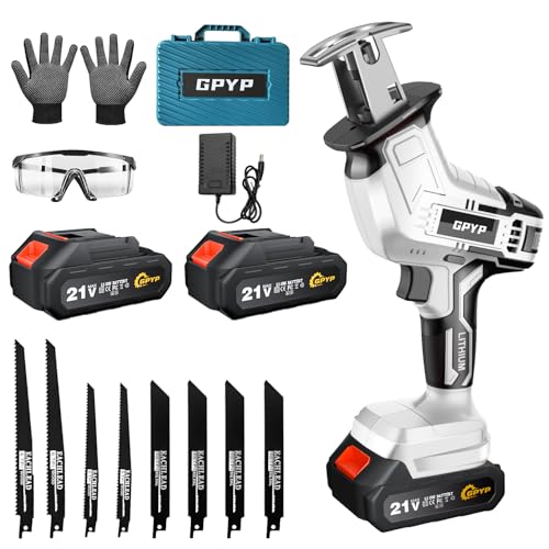 電動ノコギリ 充電式 レシプロソー 2個の4000mAhバッテリー 8枚の高炭素鋼のノコギリ刃 軽量 小型 枝切り 竹を切る 庭木の剪定 粗大ごみ切断 木材切断 金属切断 家庭用 日本語取扱説明書付 mh-01の通販は