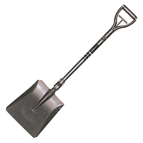 トンボ 可変式ショベル スコッパー スタンダード 角形 980mmの通販は