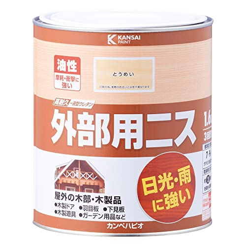 カンペハピオ ペンキ 塗料 油性 つやあり ニス 高耐久 光沢 外部用ニス とうめい 1.6L 日本製 00277644001016の通販は 6,400円