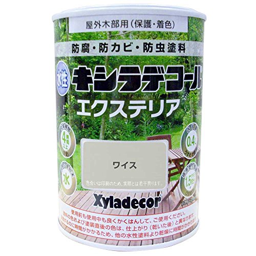水性XDエクステリアS ワイス 0.4Lの通販は 5,700円