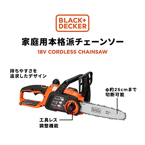 BLACK&DECKER 充電式 チェーンソー 18V CCS818-JP 電動工具 切断