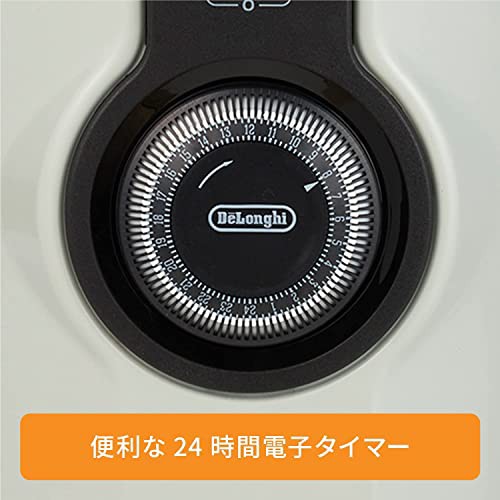 デロンギ(DeLonghi) オイルヒーター [8~10畳用] ゼロ風暖房
